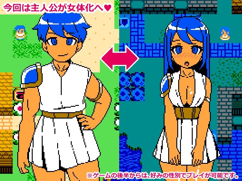 サンプル画像5:Cum Girls Vol.3「女神の大陸」(JERMANEELS) [d_466624]