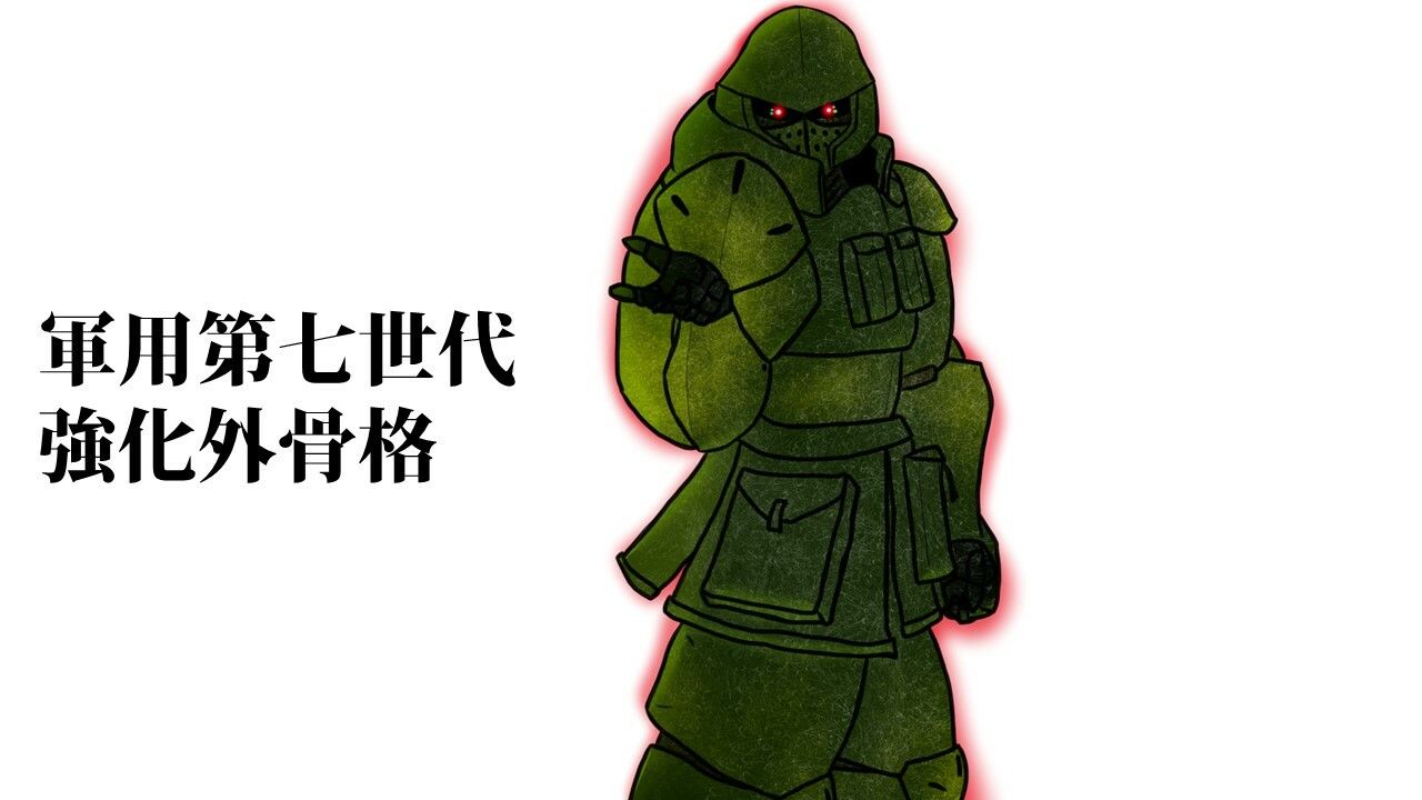 サンプル画像5:魔女の指先、硝子の銃爪(みゃーこ工房) [d_467088]