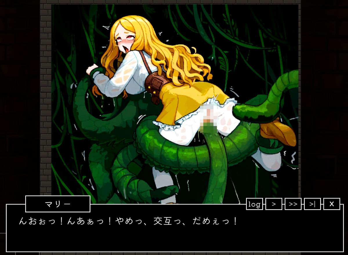 サンプル画像2:金髪お嬢様がモンスターに速攻で「んほぉっ！！」ってされるゲーム(1週間スキー) [d_467329]