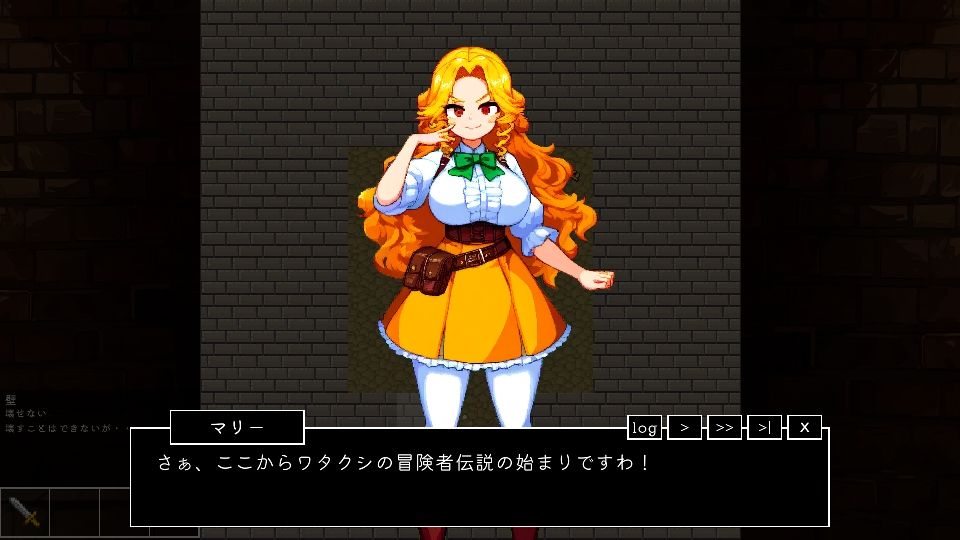 サンプル画像5:金髪お嬢様がモンスターに速攻で「んほぉっ！！」ってされるゲーム(1週間スキー) [d_467329]