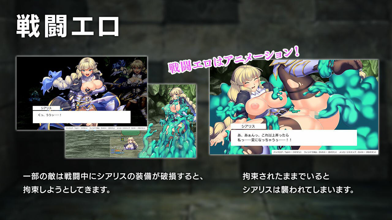 サンプル画像2:オプスキュリテ・マジー 〜 女神の精霊石(瞬間フローライター) [d_467340]