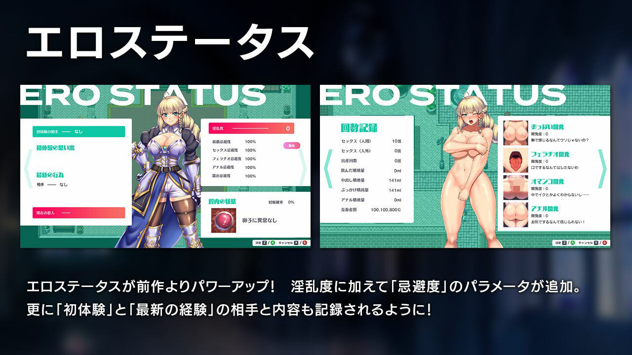 サンプル画像3:オプスキュリテ・マジー 〜 女神の精霊石(瞬間フローライター) [d_467340]