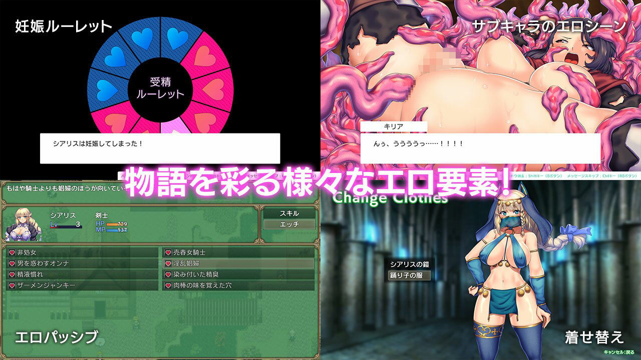 サンプル画像5:オプスキュリテ・マジー 〜 女神の精霊石(瞬間フローライター) [d_467340]