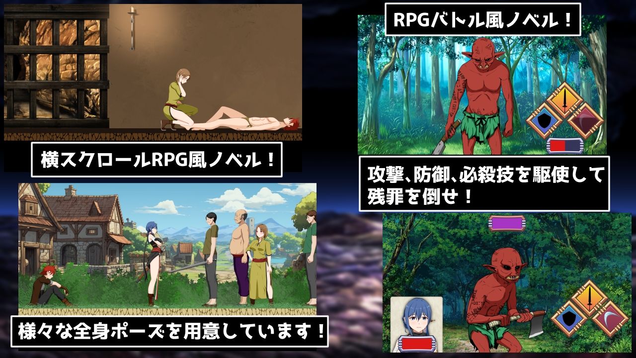 サンプル画像1:性交封印！呪いのパンツを装備した女剣士(VENUS) [d_467412]