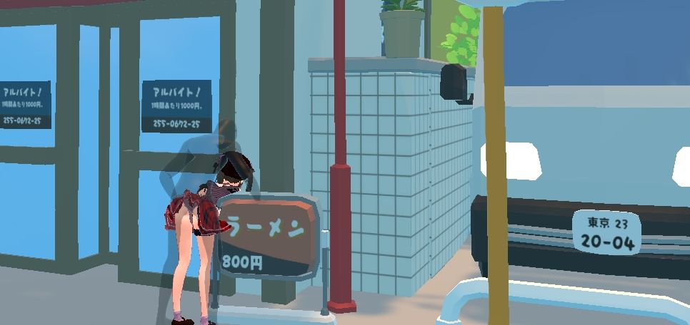 サンプル画像4:即ハメOK街の女の子は生オナホ(ユリイカ) [d_467563]