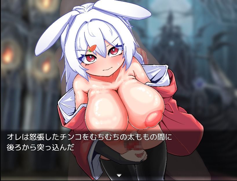 サンプル画像4:負け確RPG2(マシマシY) [d_467597]