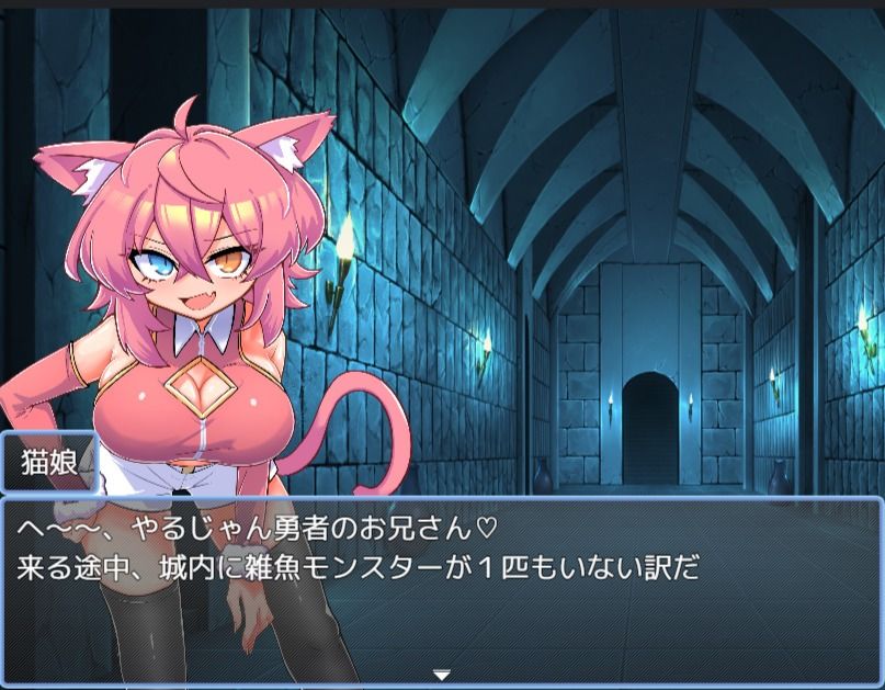 サンプル画像1:負け確RPG3(マシマシY) [d_467611]