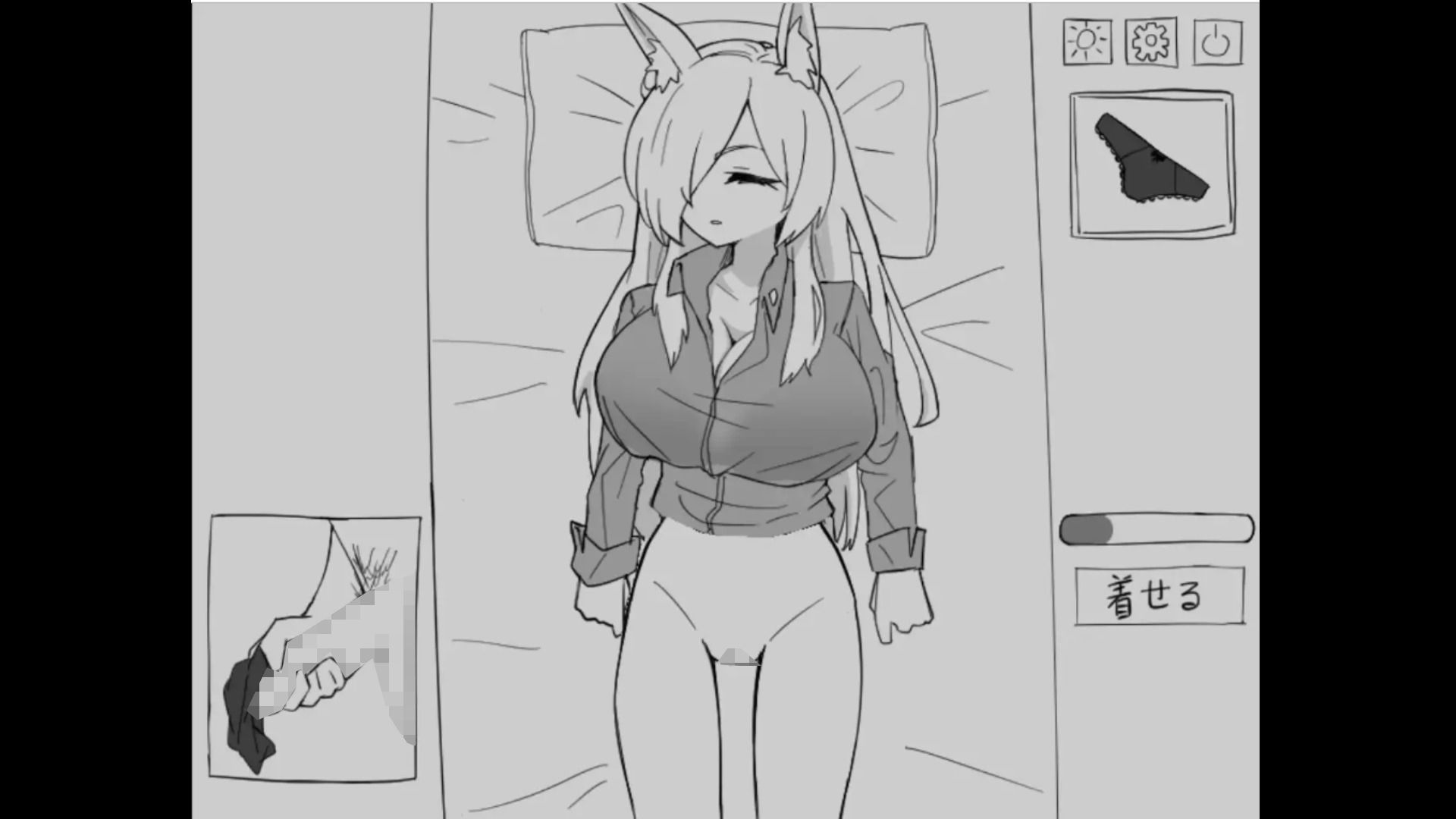 サンプル画像5:泥●アーカイブ(マシマシY) [d_467625]