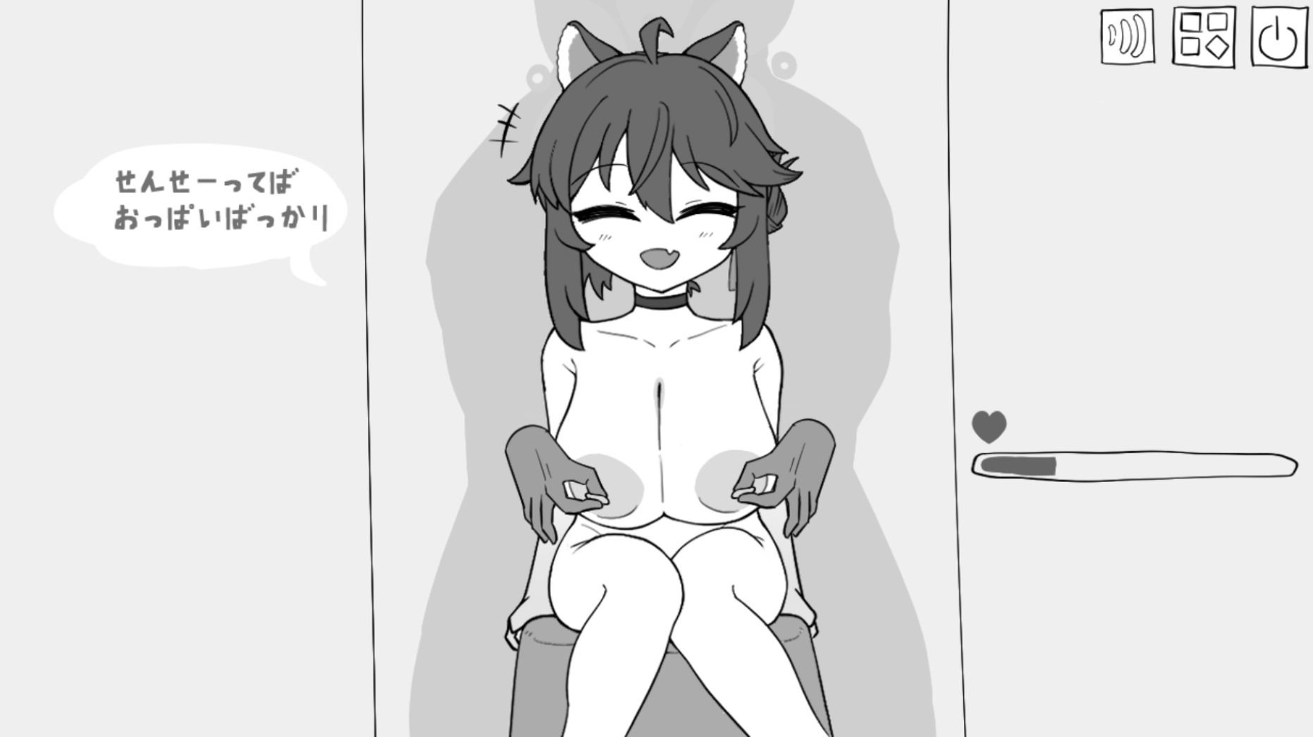 サンプル画像3:無知無恥アーカイブ(マシマシY) [d_467628]