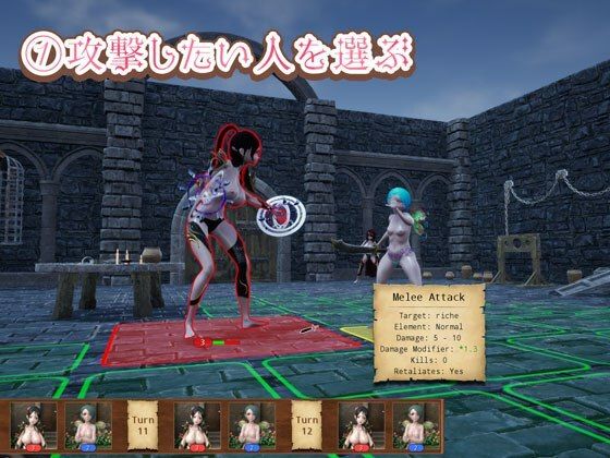 サンプル画像5:ヒールリンクス(ruana) [d_467832]