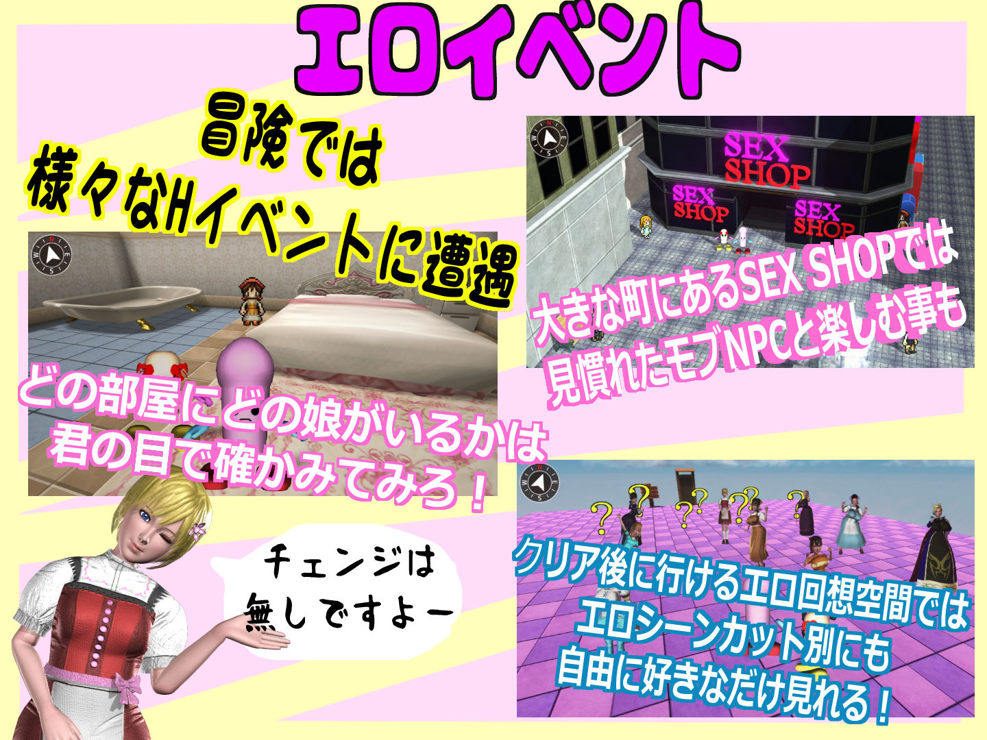 サンプル画像3:ディルドくんは女体モンマスターになる(ぽぽぽりごん) [d_468402]