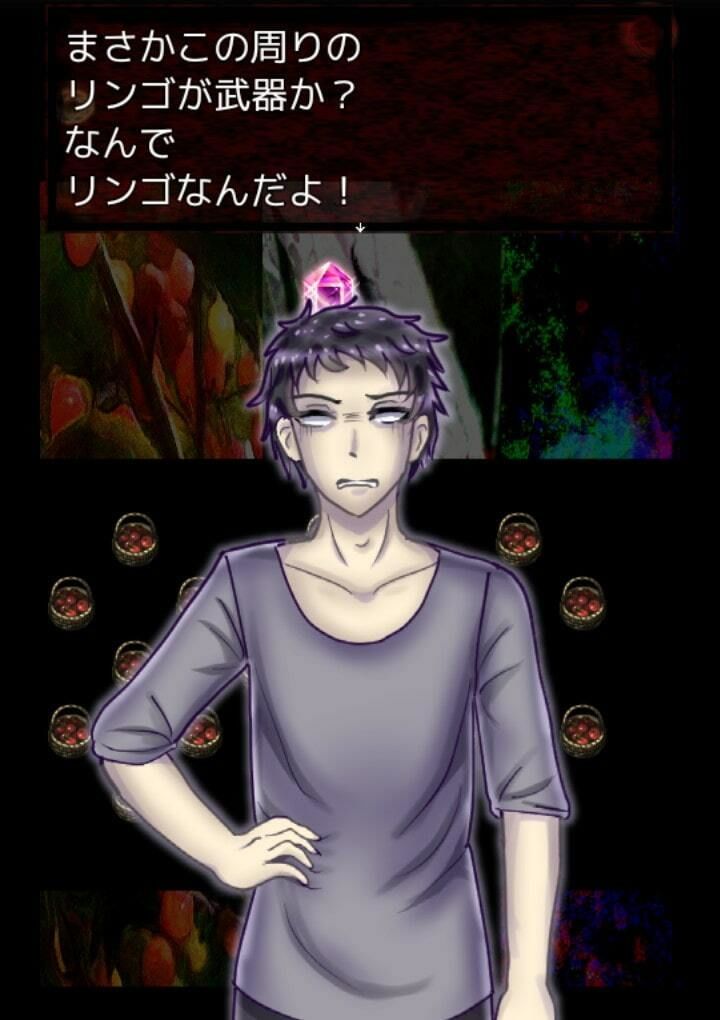 サンプル画像4:サクラサクサクライ〜えくれあちゃんのメモワール〜攻略情報他オマケ付き(永久恋愛りんごTea) [d_469339]