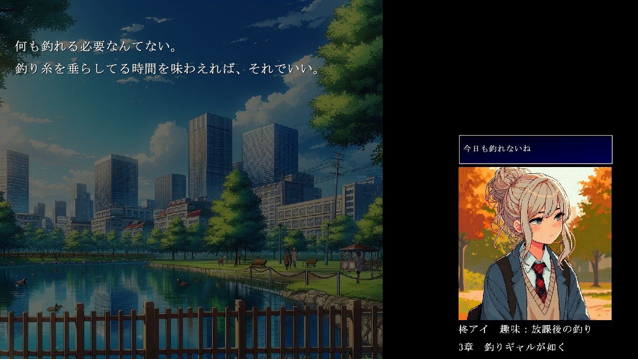 サンプル画像2:陰キャ女子の普遍的な寂しい青春(コタツギルド) [d_469877]