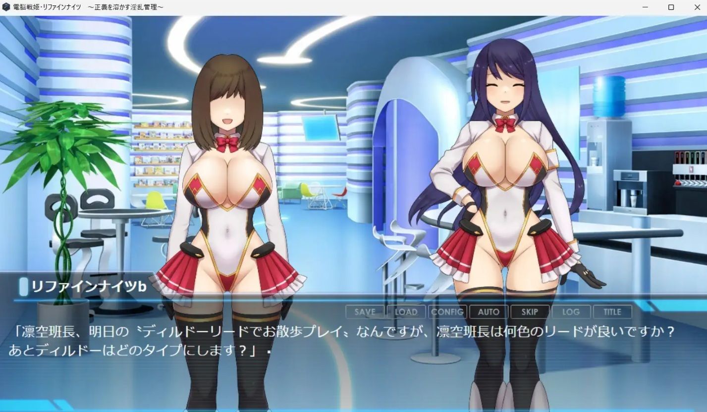 サンプル画像6:電脳戦姫リファインナイツ〜正義を溶かす淫乱管理〜(Rulers) [d_469921]