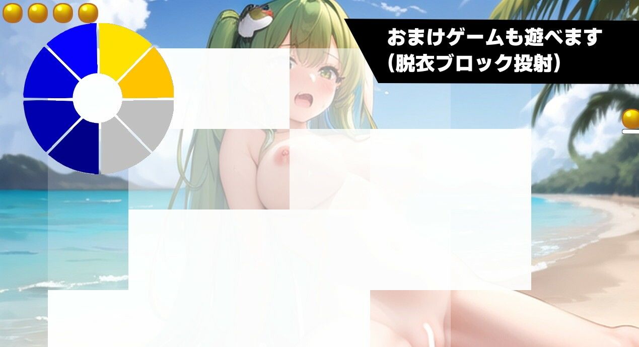 サンプル画像4:Jewely_Precious_AI(ニルファトリリオン) [d_470458]