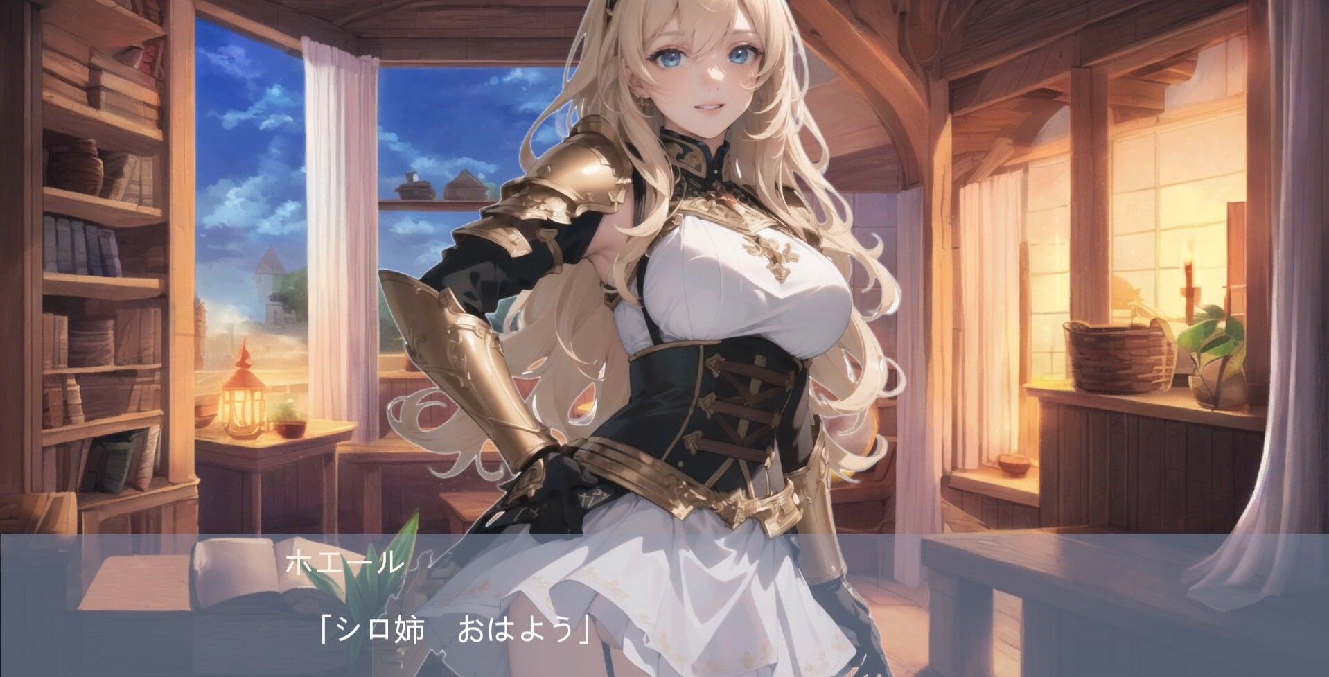 サンプル画像3:おしっこ観察！ひたすら強化ポーション飲ませてみた！(オニオンスプラッシュ) [d_470469]