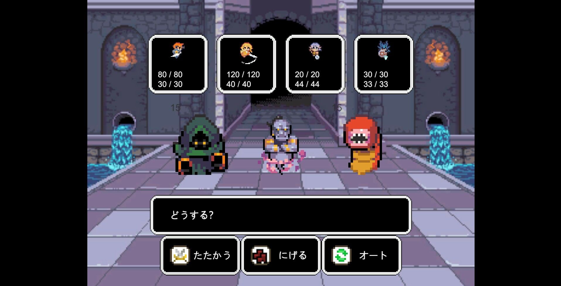 サンプル画像5:おしっこ観察！ひたすら強化ポーション飲ませてみた！(オニオンスプラッシュ) [d_470469]