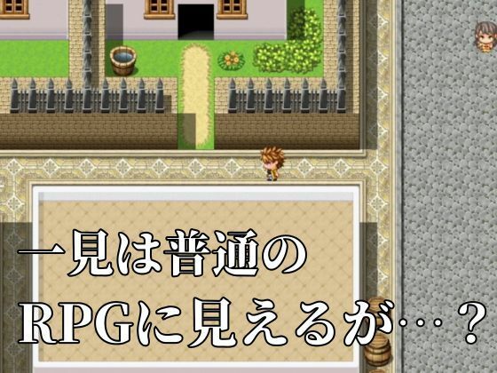 【RPG】コスプレ大好きクラウド君【動画19本】の画像2