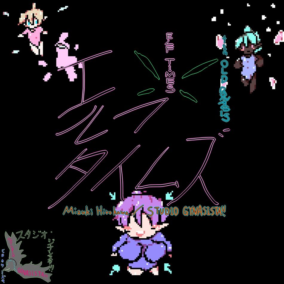 サンプル画像5:1/1スケール完成品ゲーム作品ぶびゅびゅオナホエルフたん壊しちゃおうねっ☆☆☆(ヒロカワミズキ（スタジオ・ジナシスタ！！）) [d_470841]