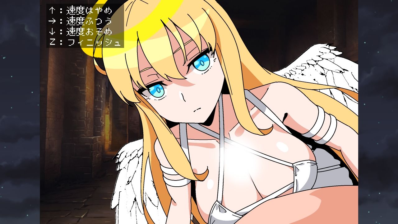 サンプル画像2:タワーオブヘヴン 天使さまからは逃げられない！(長崎いろは邸) [d_471225]