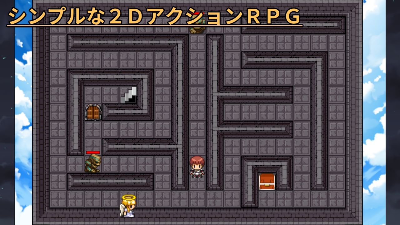 サンプル画像4:タワーオブヘヴン 天使さまからは逃げられない！(長崎いろは邸) [d_471225]