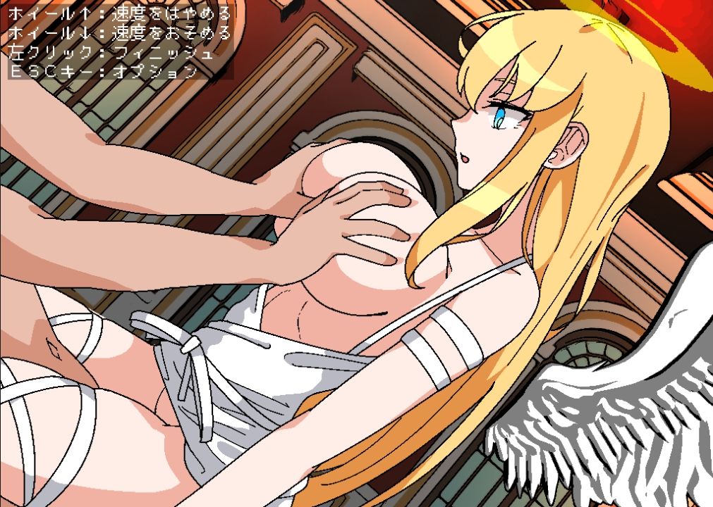 サンプル画像3:タワーオブヘヴン 天使さまには敵わない！(長崎いろは邸) [d_471226]