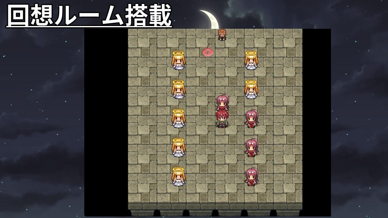 サンプル画像3:タワーオブヘヴン 搾精監獄(長崎いろは邸) [d_471229]