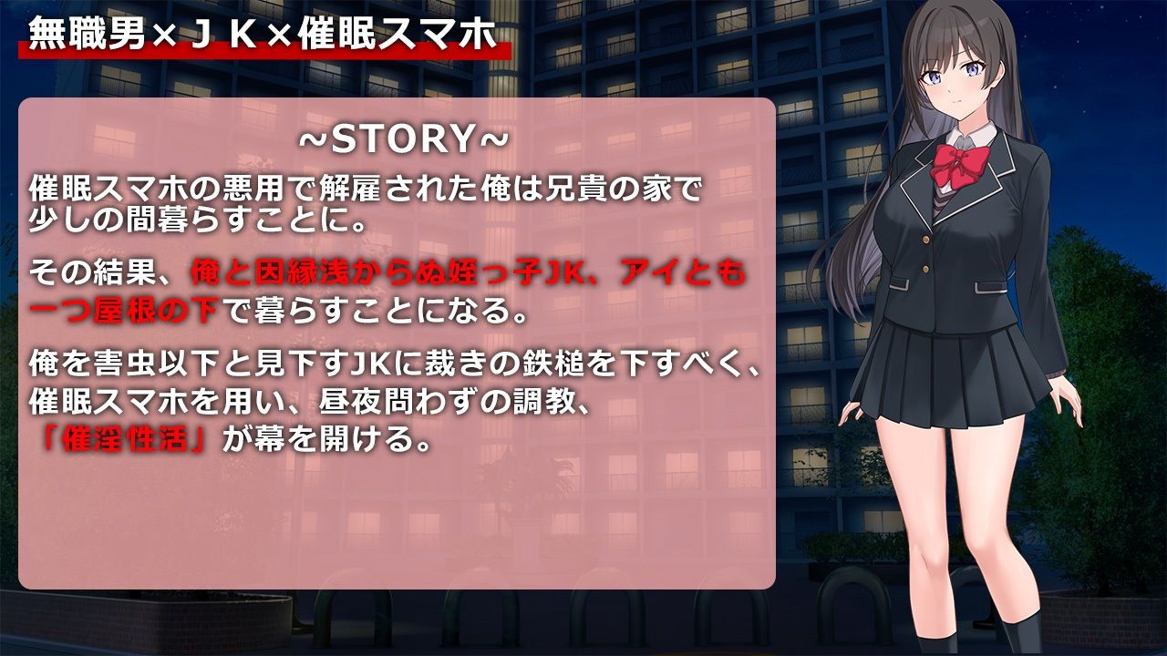 サンプル画像2:催淫性活(出た、見た、買った。) [d_471557]