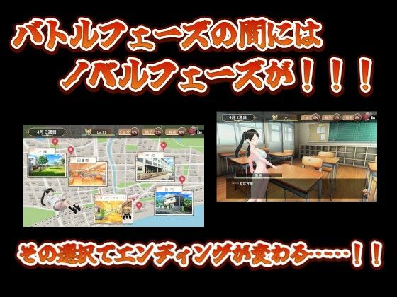 サンプル画像3:3Dアクション 魔法少女は3ヶ月。ぷらす珍劇の巨人(ウルトラライトゲームズ) [d_471845]