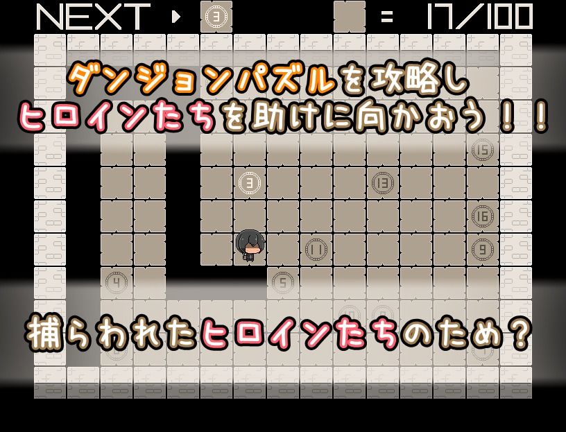 サンプル画像2:解放と解放-牢屋から解放の対価は性欲の解放です！-(ところんて本舗) [d_471866]