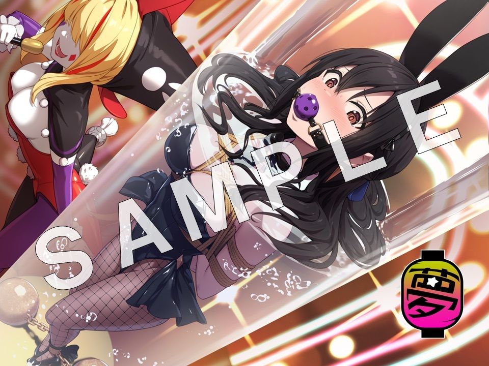 サンプル画像5:地球防衛隊スターガーディアンズ第3話(夢かき屋) [d_472048]