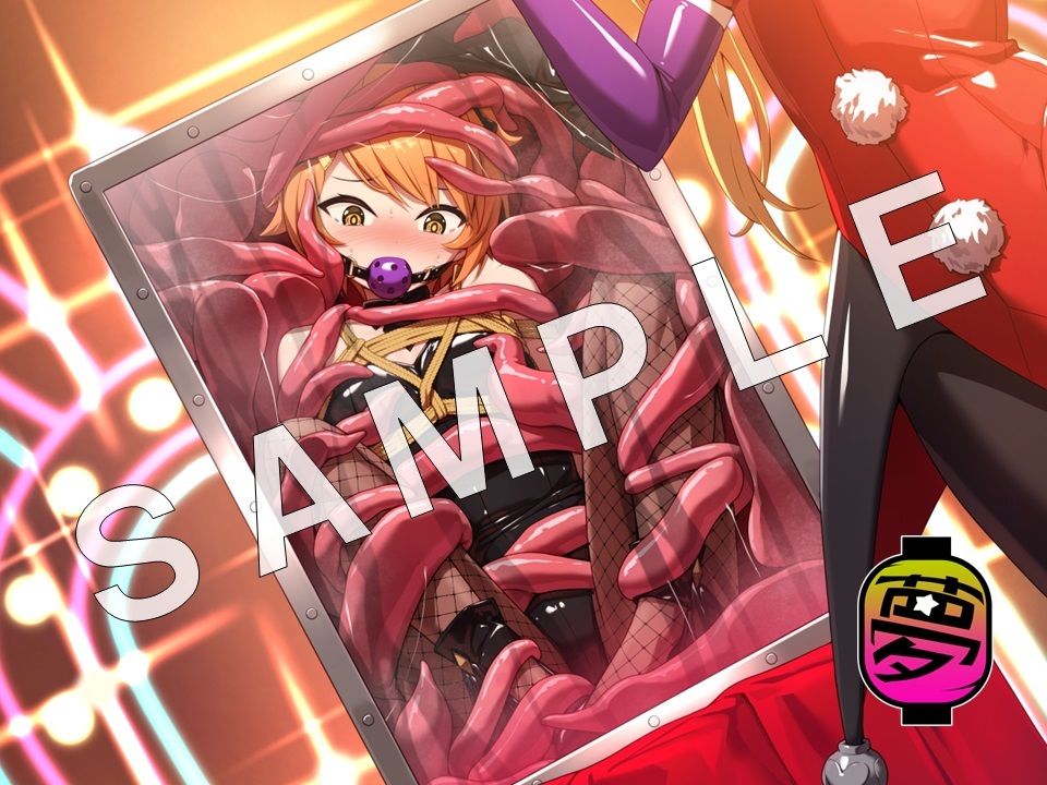 サンプル画像6:地球防衛隊スターガーディアンズ第3話(夢かき屋) [d_472048]