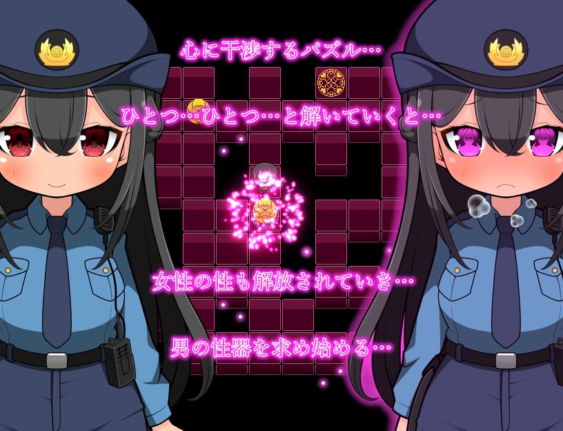 サンプル画像3:ラスト・エッグ-色欲の卵-(ところんて本舗) [d_472259]