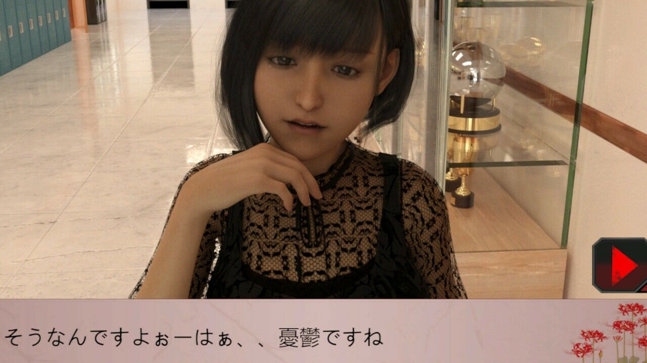 サンプル画像2:新米教師(PLANETROOM) [d_472507]