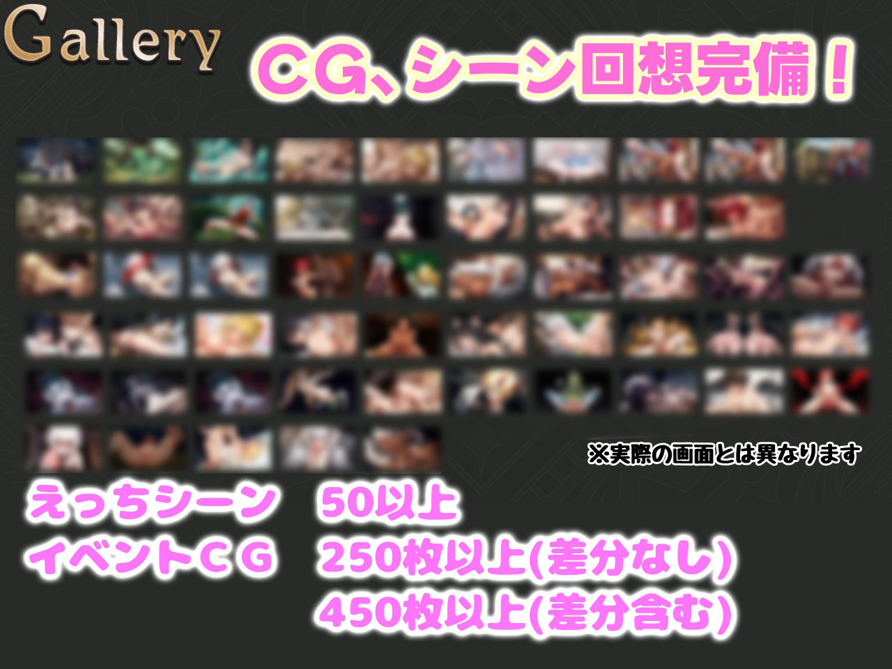 サンプル画像3:【Android版同梱】クイズ子育て まいホムンクルス！(ヤバイ狸の集会所) [d_472583]