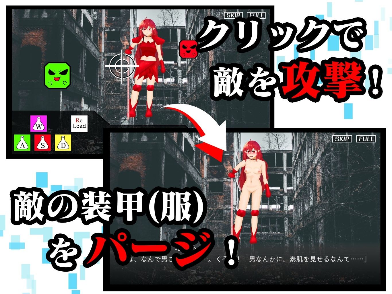 サンプル画像2:ちんぽ狙いの宇宙人女はアナルでわからせろ！(TノすK) [d_472620]