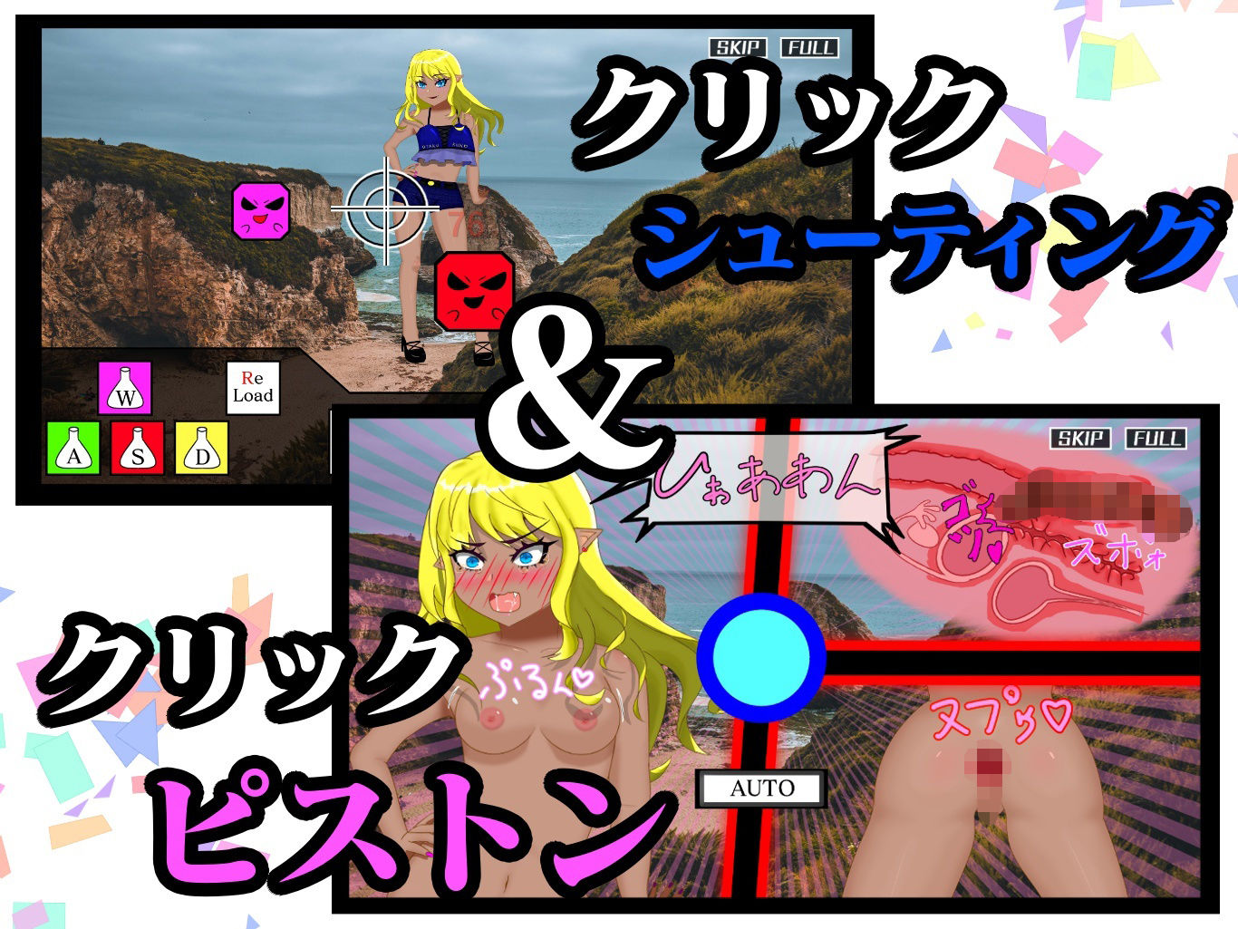 サンプル画像3:ちんぽ狙いの宇宙人女はアナルでわからせろ！(TノすK) [d_472620]