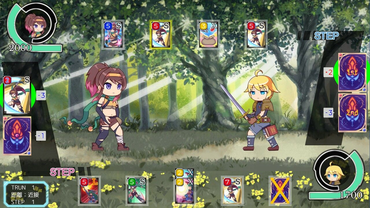 サンプル画像1:yami_tane(んじゃ！リサイクル屋) [d_473141]