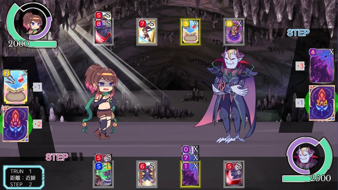 サンプル画像2:yami_tane(んじゃ！リサイクル屋) [d_473141]