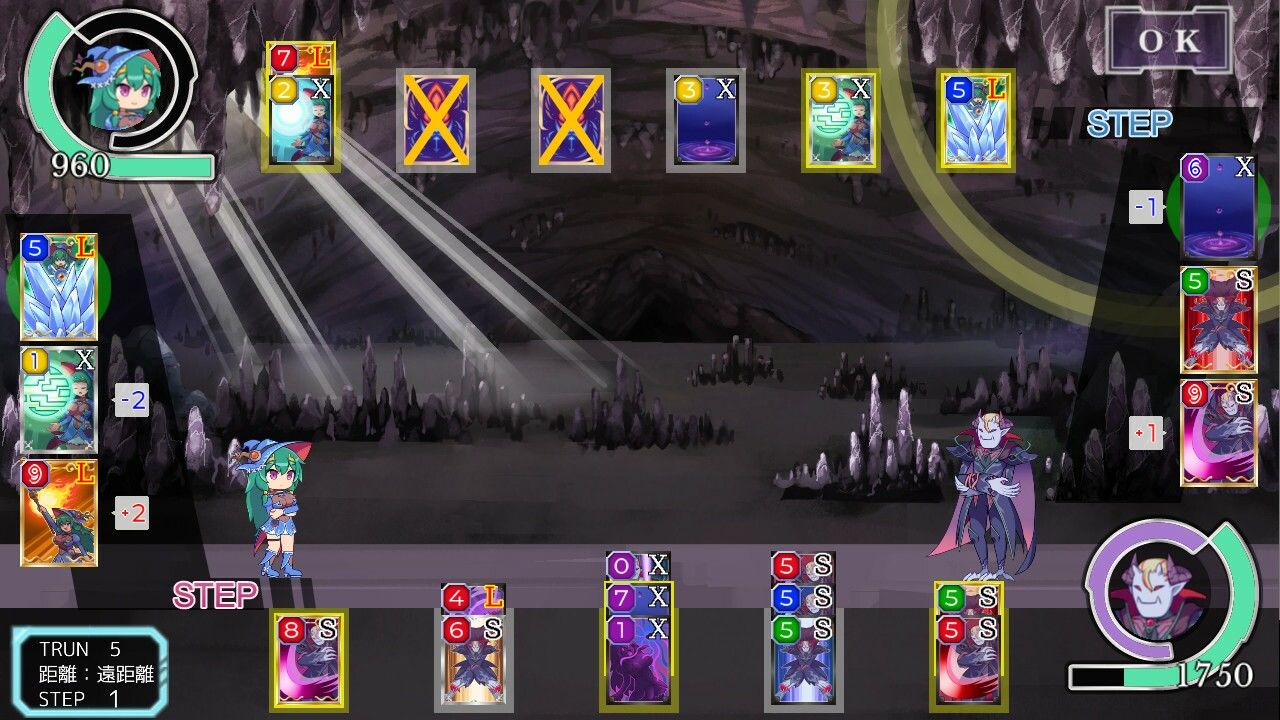 サンプル画像3:yami_tane(んじゃ！リサイクル屋) [d_473141]