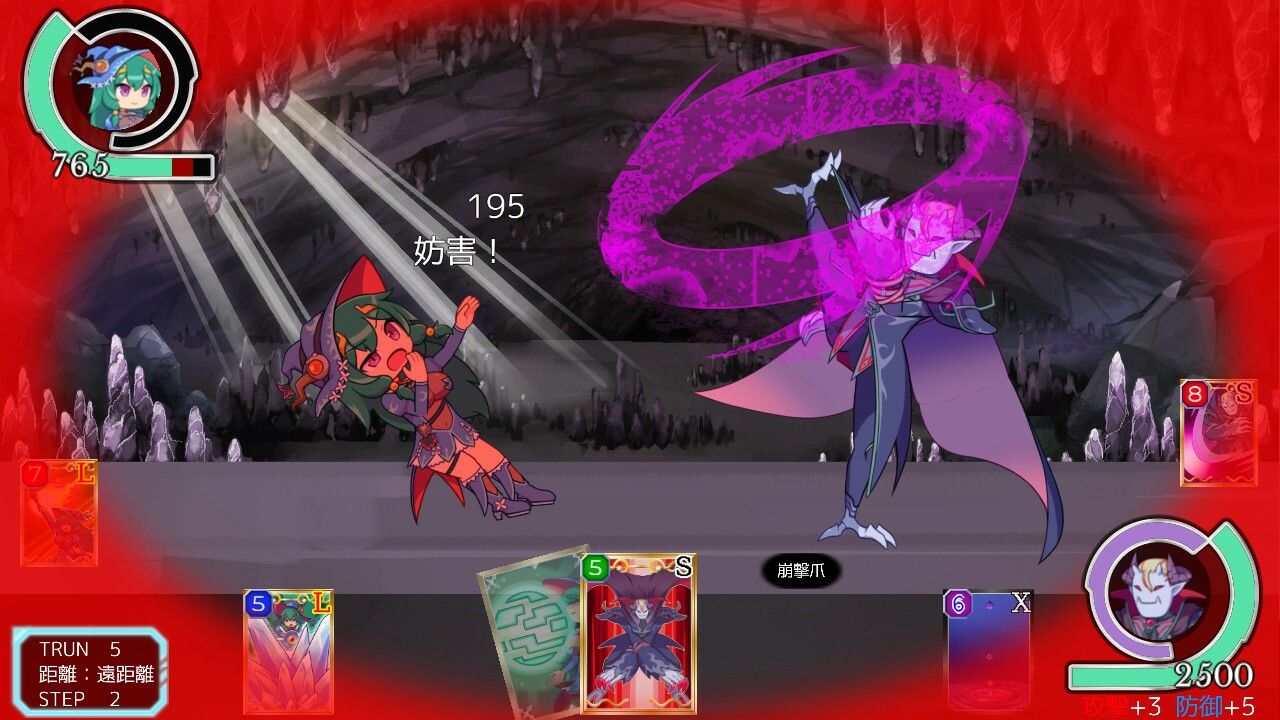 サンプル画像5:yami_tane(んじゃ！リサイクル屋) [d_473141]