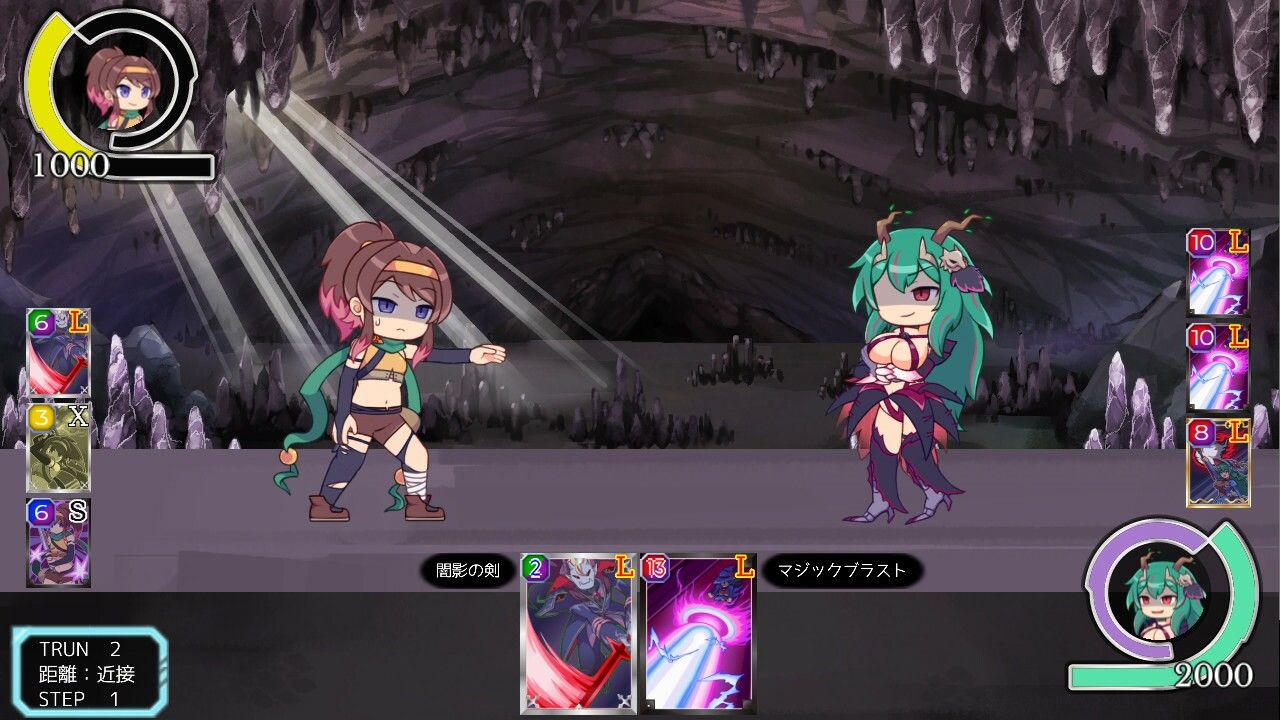 サンプル画像6:yami_tane(んじゃ！リサイクル屋) [d_473141]