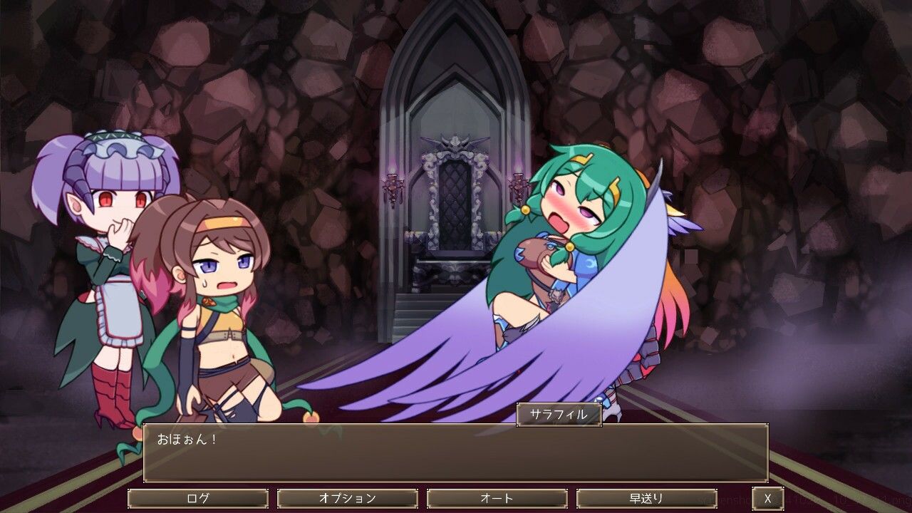 サンプル画像2:闇種 拡張データ(んじゃ！リサイクル屋) [d_473144]