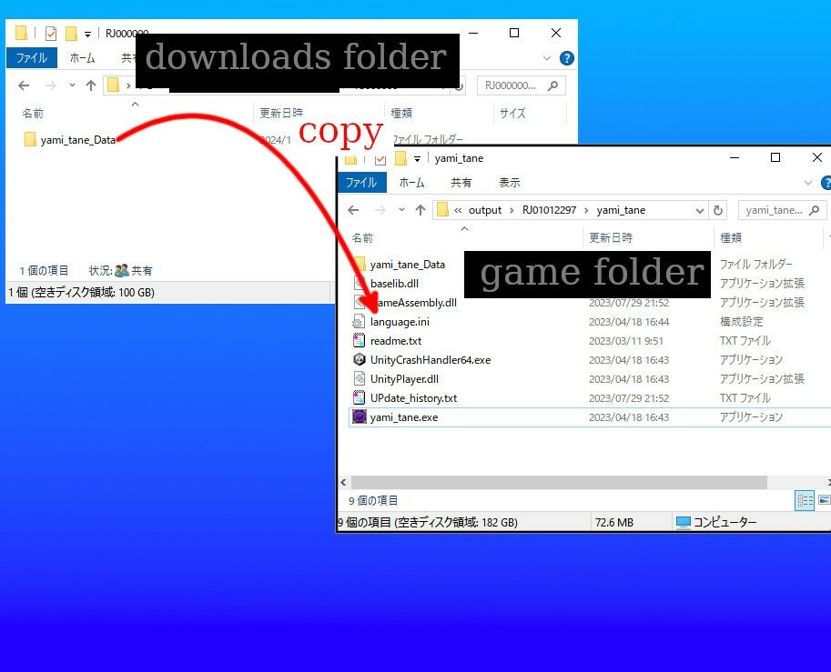 サンプル画像3:Yamitane Extended Data(んじゃ！リサイクル屋) [d_473146]