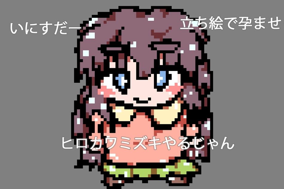 サンプル画像1:クロエxイニスxライカ(ヒロカワミズキ（スタジオ・ジナシスタ！！）) [d_473212]