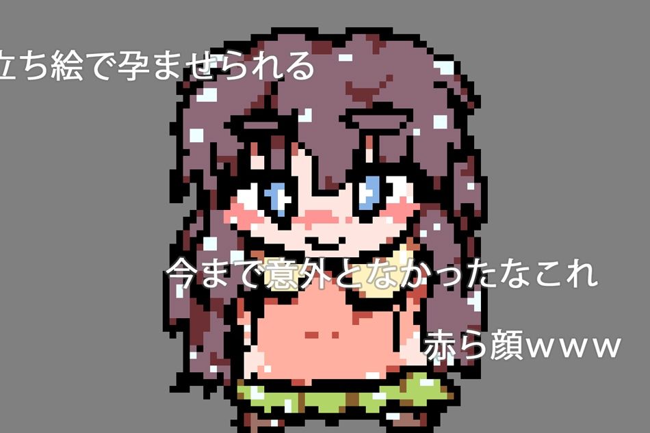 サンプル画像2:クロエxイニスxライカ(ヒロカワミズキ（スタジオ・ジナシスタ！！）) [d_473212]