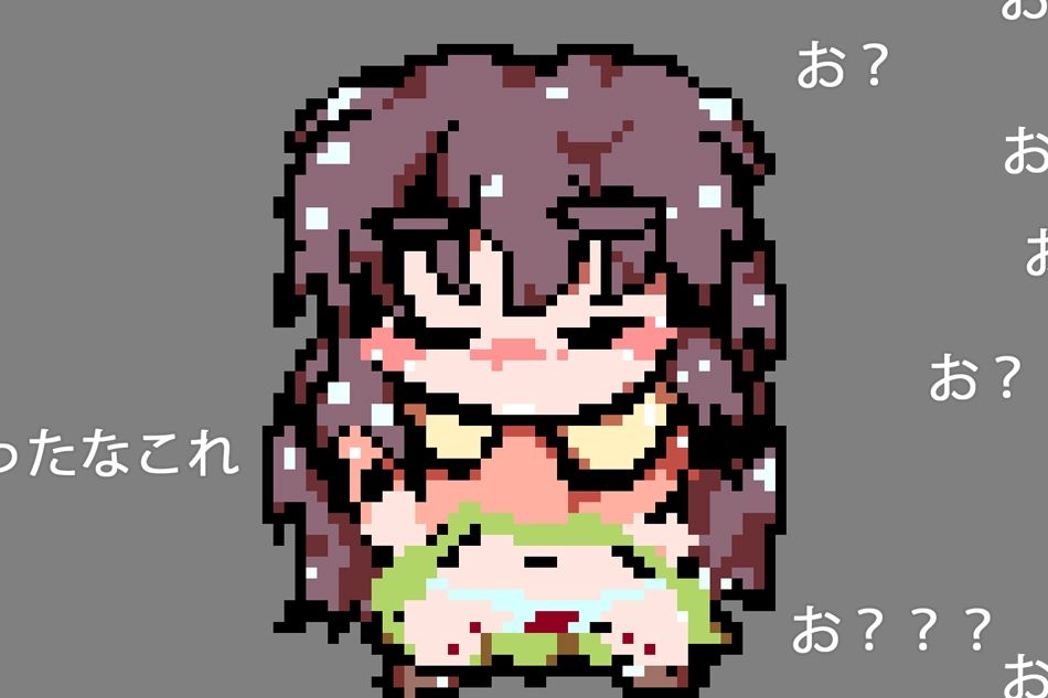 サンプル画像3:クロエxイニスxライカ(ヒロカワミズキ（スタジオ・ジナシスタ！！）) [d_473212]