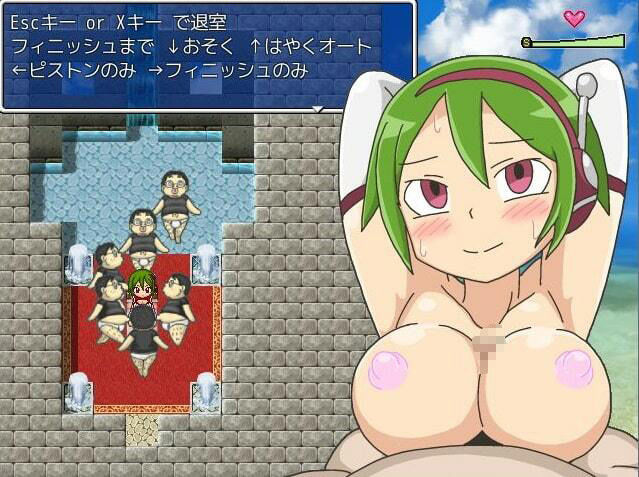 サンプル画像5:大好きズリーネさん(チェリーポイ) [d_473278]