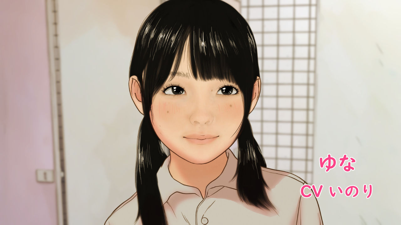 サンプル画像3:女の子はじめての性教育『先生、私にも指導してくれますか？』(Jホシタロウ) [d_473290]