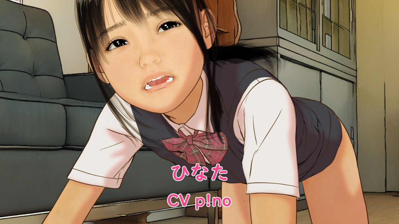 サンプル画像5:女の子はじめての性教育『先生、私にも指導してくれますか？』(Jホシタロウ) [d_473290]